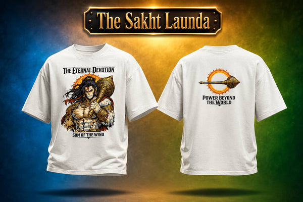 HANUMAN - SON Of WIND | Unisex Oversized Classic T-Shirt