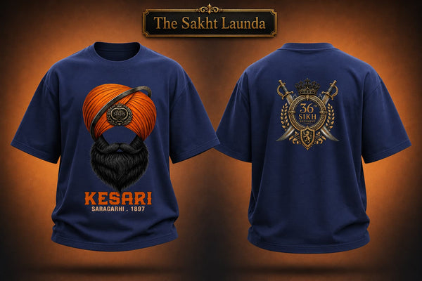 KESARI : SARAGARHI 1897 | Unisex Oversized Classic T-Shirt