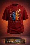 KARAN-ARJUN | Unisex Oversized Classic T-Shirt