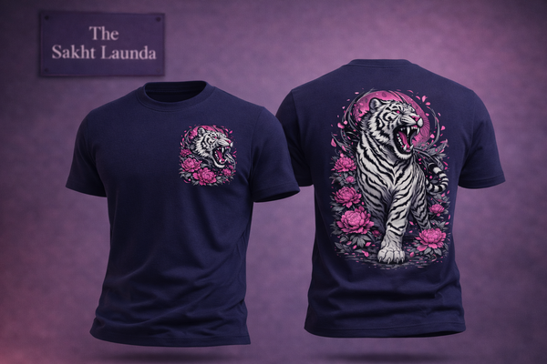 Elite Beast | Unisex Basic T-Shirt