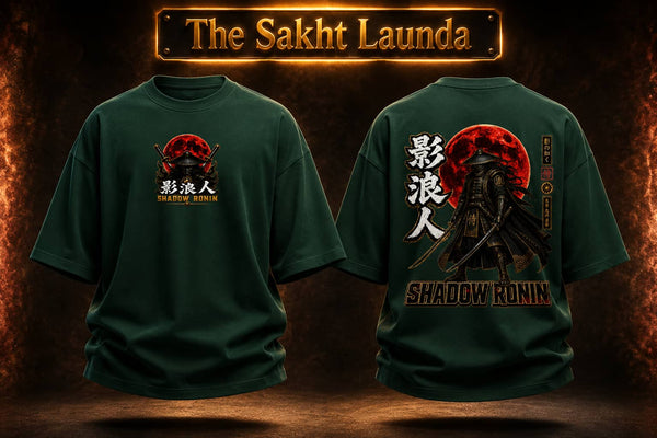 SHADOW RONIN WARRIOR - Unisex Terry Oversized Tee