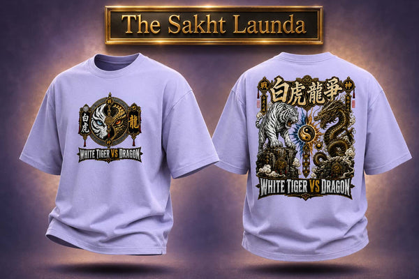 BAIHU VS QINGLONG | Unisex Oversized Standard T-Shirt