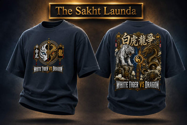 BAIHU VS QINGLONG | Unisex Oversized Standard T-Shirt
