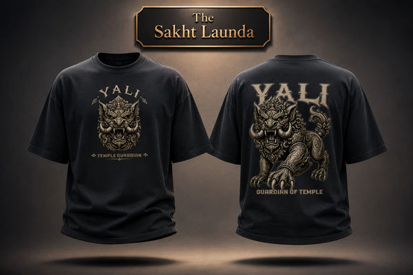 YALI - TEMPLE GUARDIAN | Unisex Oversized Classic T-Shirt