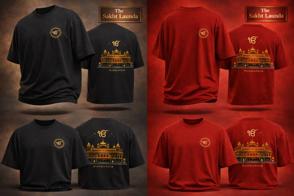Harmandir | Unisex Oversized T-Shirt