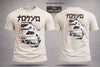 Tokyo Driftline | Unisex Classic Crew T-Shirt