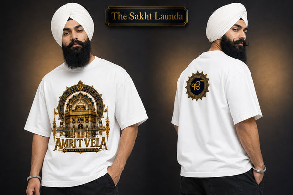 AMRIT VELA | Unisex Oversized Classic T-Shirt