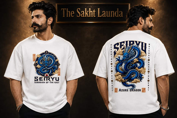 SEIRYU - GUARDIAN OF THE EAST | Unisex Oversized Classic T-Shirt