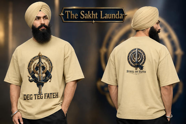STEEL OF FAITH | Unisex Oversized Standard T-Shirt