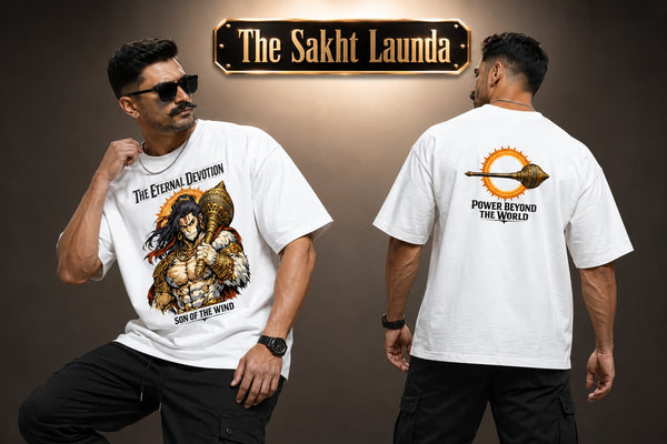 HANUMAN - SON Of WIND | Unisex Oversized Classic T-Shirt