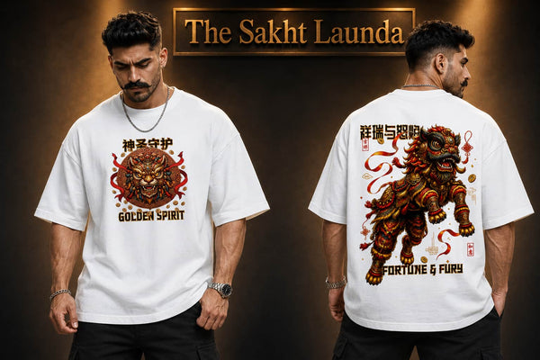 GOLDEN LION DANCE | Unisex Terry Oversized Tee
