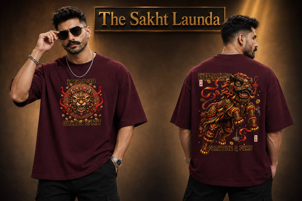 GOLDEN LION DANCE | Unisex Terry Oversized Tee