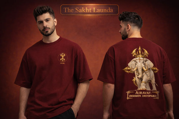 The AIRAVAT | Unisex Oversized Classic T-Shirt