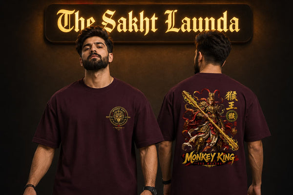 WUKONG - Monkey King | Unisex Oversized Classic T-Shirt