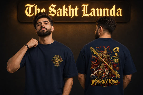 WUKONG - Monkey King | Unisex Oversized Classic T-Shirt