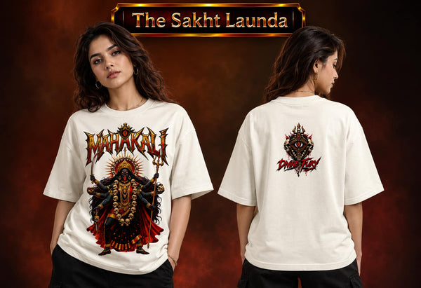MAHAKALI - THE DIVINE FURY | Unisex Oversized Classic T-Shirt