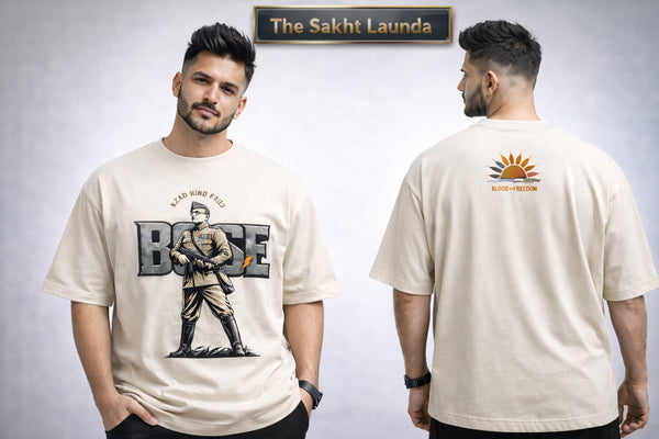 BOSE the BOSS | Unisex Oversized Classic T-Shirt