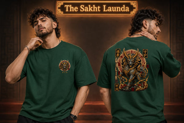 QILIN - MYTHICAL GUARDIAN | Unisex Oversized Classic T-Shirt