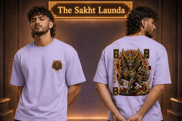 QILIN - MYTHICAL GUARDIAN | Unisex Oversized Classic T-Shirt