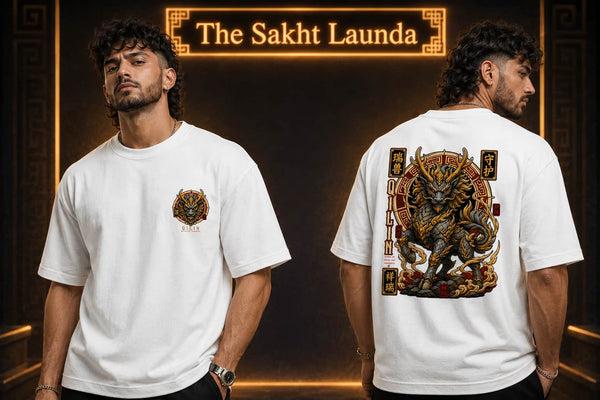 QILIN - MYTHICAL GUARDIAN | Unisex Oversized Classic T-Shirt