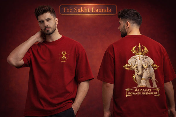 The AIRAVAT | Unisex Oversized Classic T-Shirt