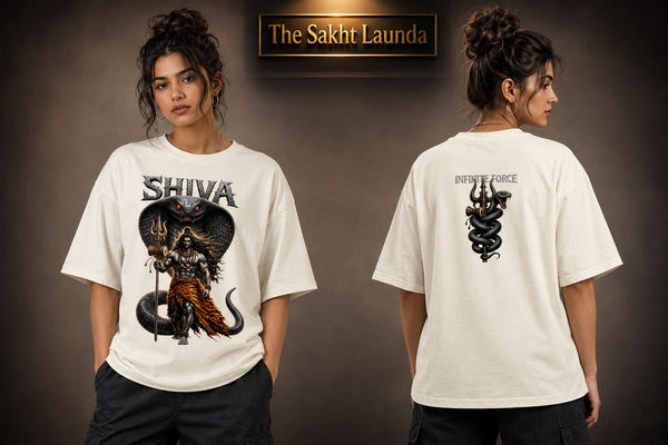 SHIVA - THE INFINITE FORCE | Unisex Oversized Classic T-Shirt