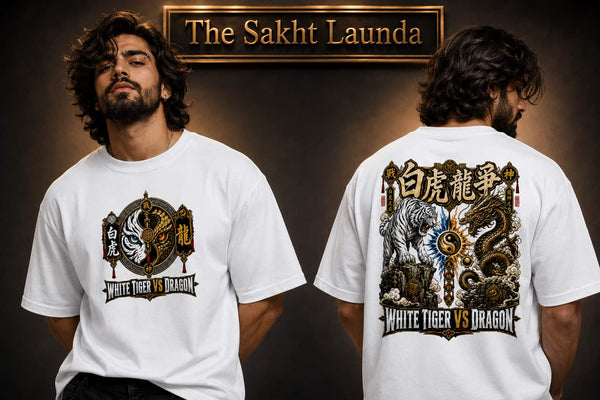BAIHU VS QINGLONG | Unisex Oversized Standard T-Shirt