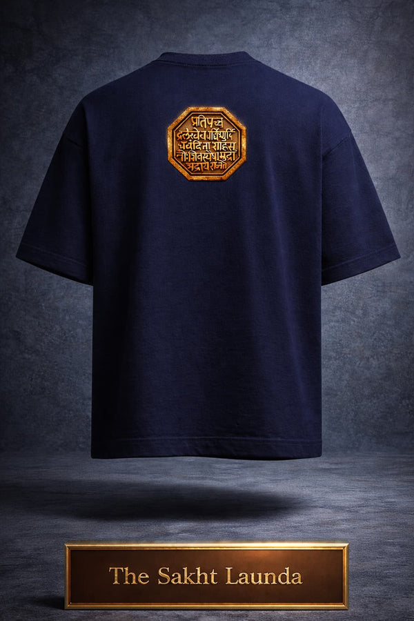 Chhatrapati Shivaji Maharaj | Unisex Oversized Standard T-Shirt