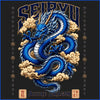 SEIRYU - GUARDIAN OF THE EAST | Unisex Oversized Classic T-Shirt