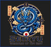 SEIRYU - GUARDIAN OF THE EAST | Unisex Oversized Classic T-Shirt
