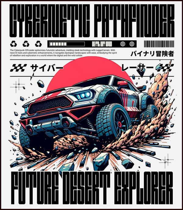 CYBERNETIC PATHFINDER | Unisex Ringer T-Shirt
