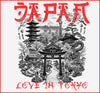 JAPAN - Love In Tokyo | Unisex Terry Oversized Tee