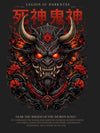 Demon King | Unisex Classic Crew T-Shirt