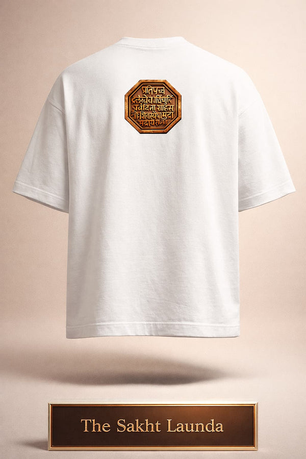 Chhatrapati Shivaji Maharaj | Unisex Oversized Standard T-Shirt